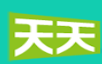 天天直播-免费NBA直播|在线观看篮球直播吧8|高清低调看篮球视频直播体育网站